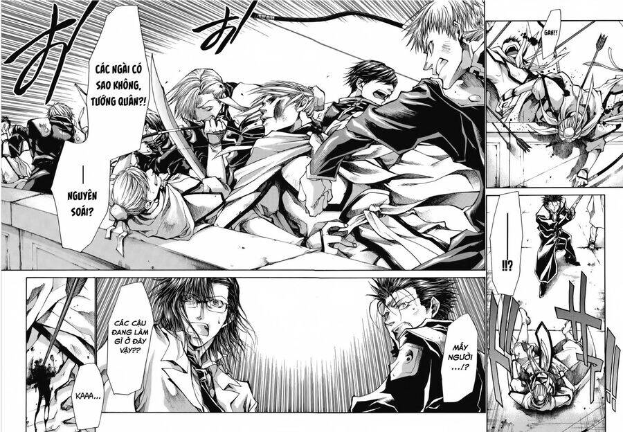 saiyuki-gaiden/13