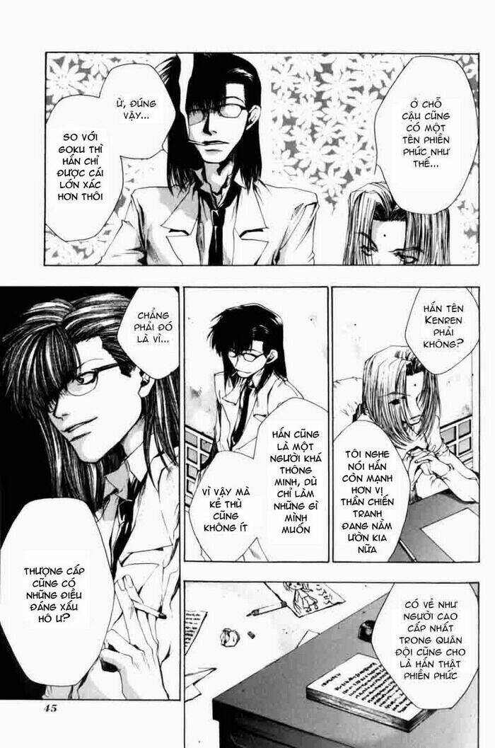 saiyuki-gaiden/14