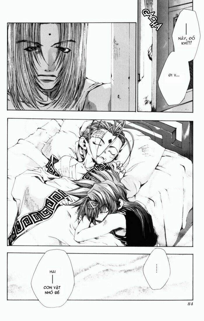 saiyuki-gaiden/13