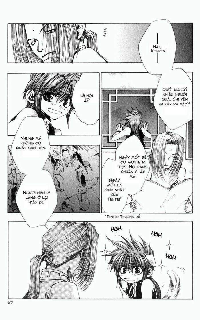 saiyuki-gaiden/16