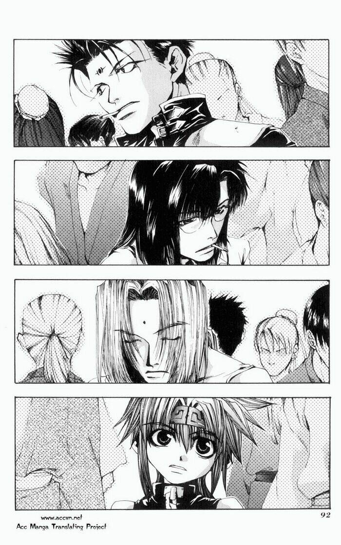 saiyuki-gaiden/21