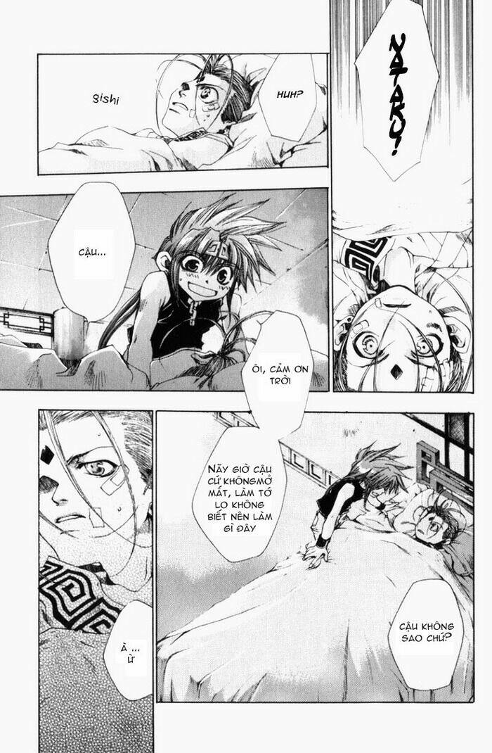 saiyuki-gaiden/8