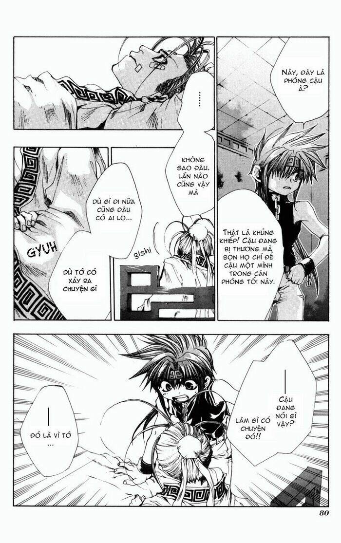 saiyuki-gaiden/9