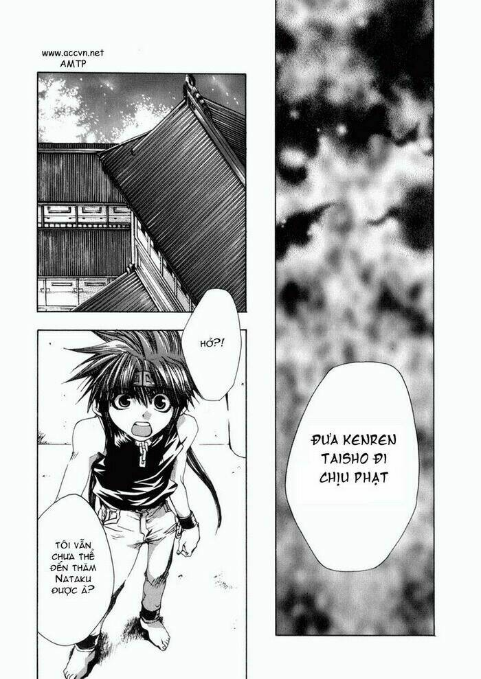 saiyuki-gaiden/17