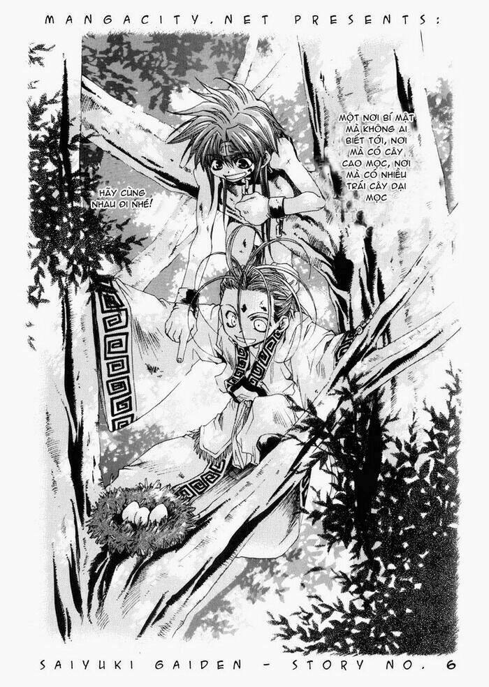 saiyuki-gaiden/2