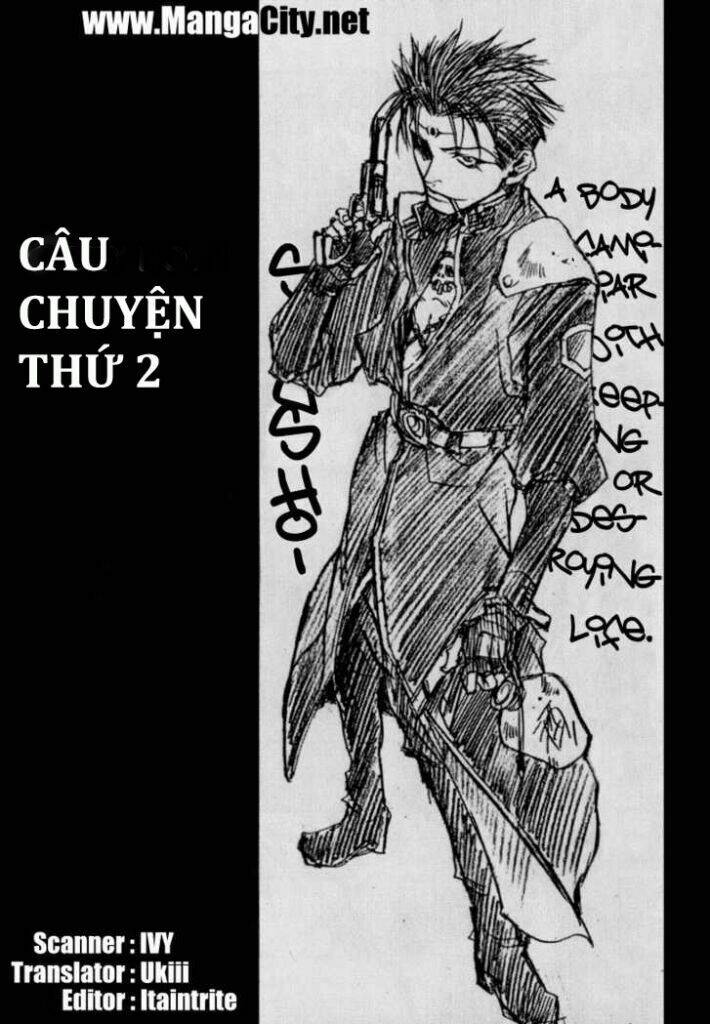 saiyuuki-gaiden/1