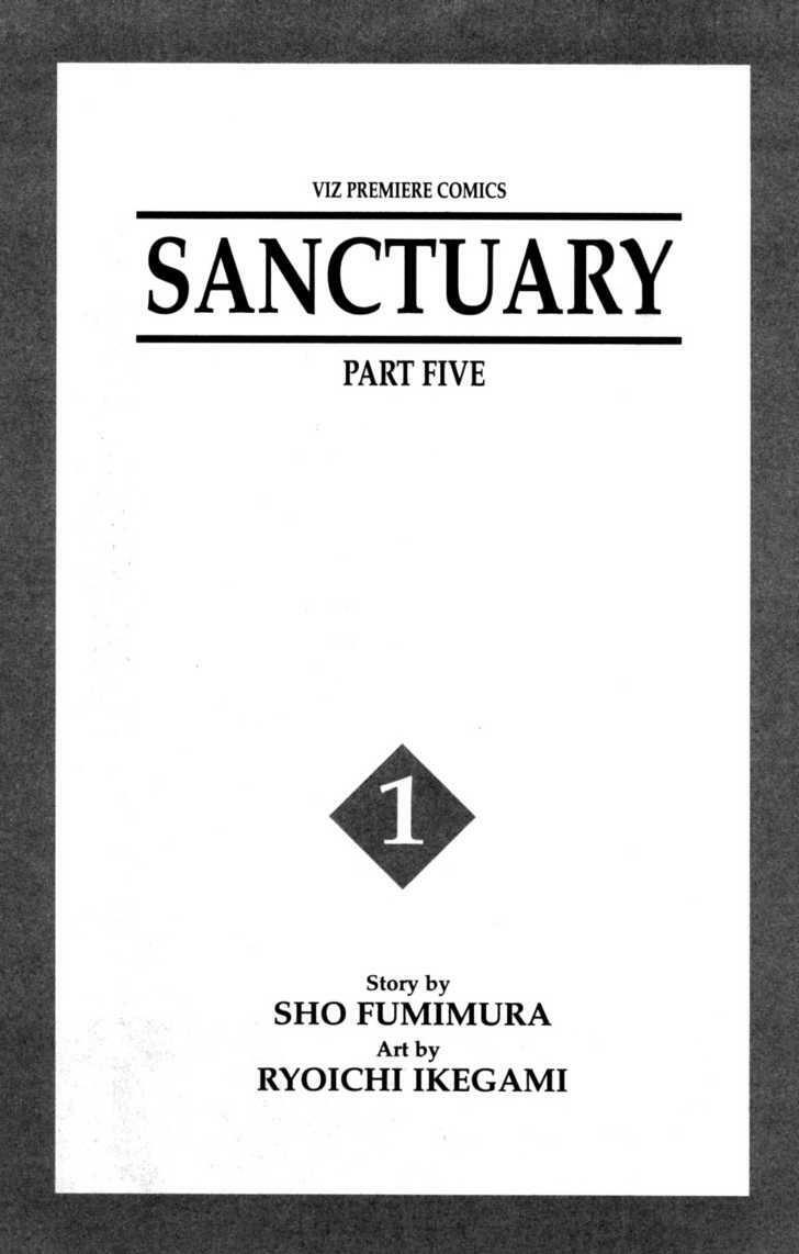 sanctuary/1