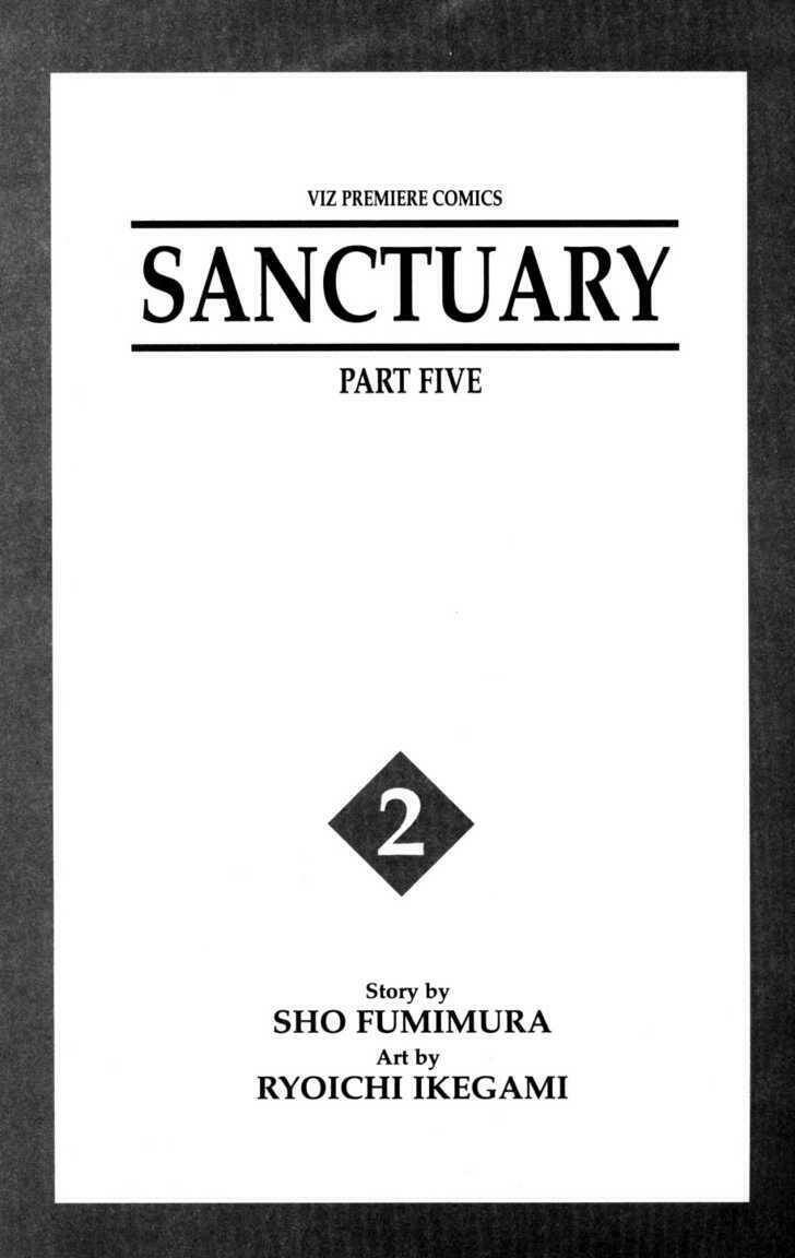 sanctuary/1