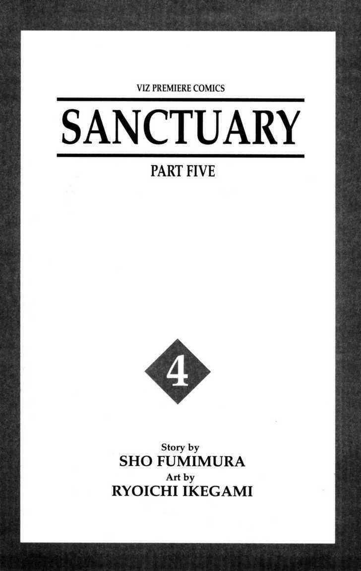 sanctuary/1