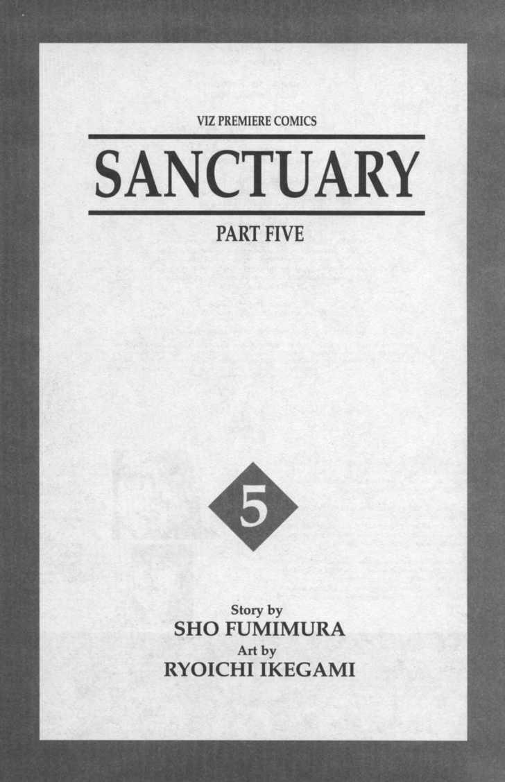 sanctuary/3