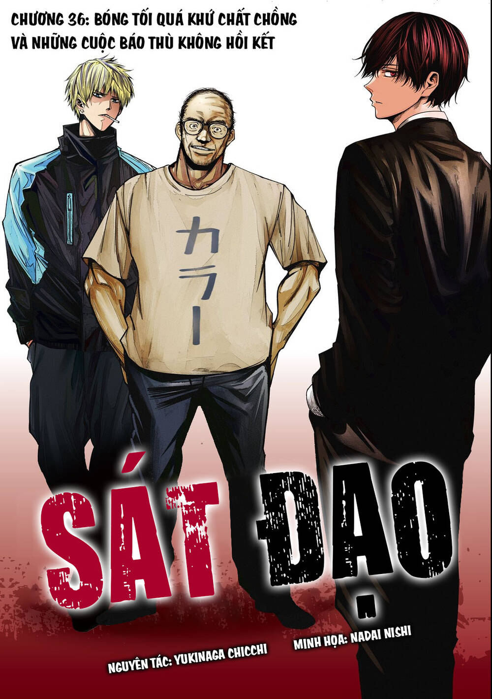 sat-dao/1