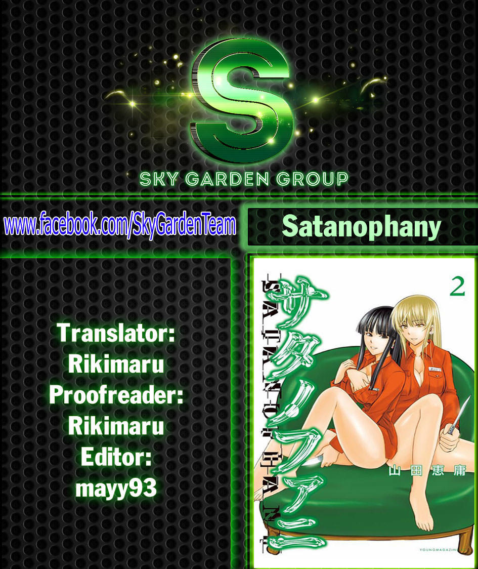 satanophany/22