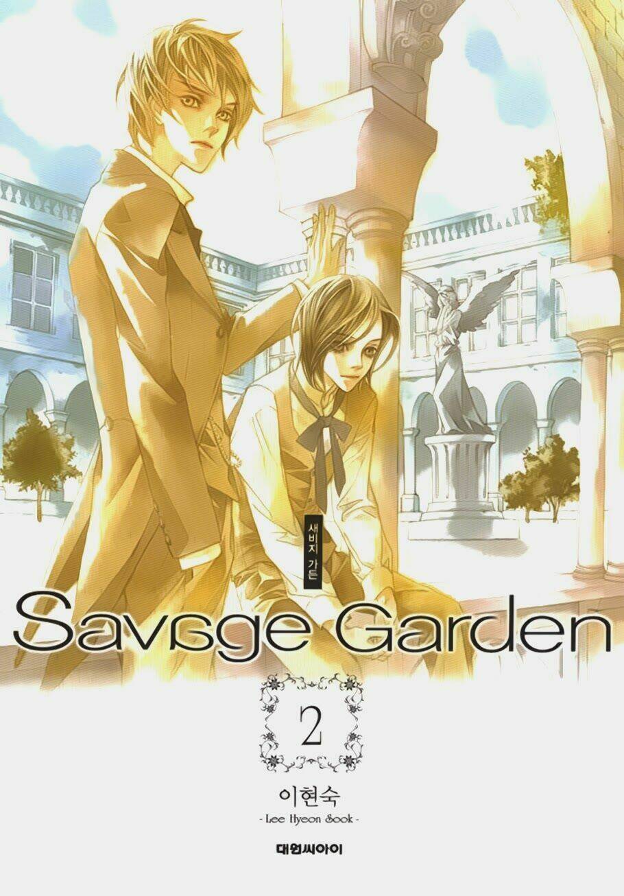 savage-garden/1