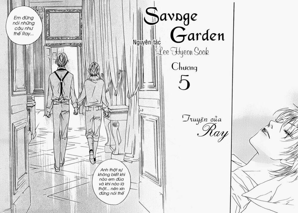 savage-garden/9