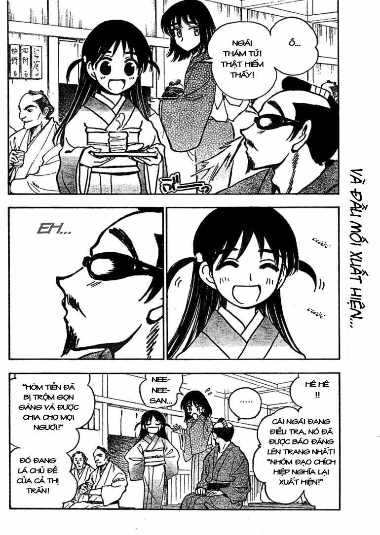 school-rumble-z/6