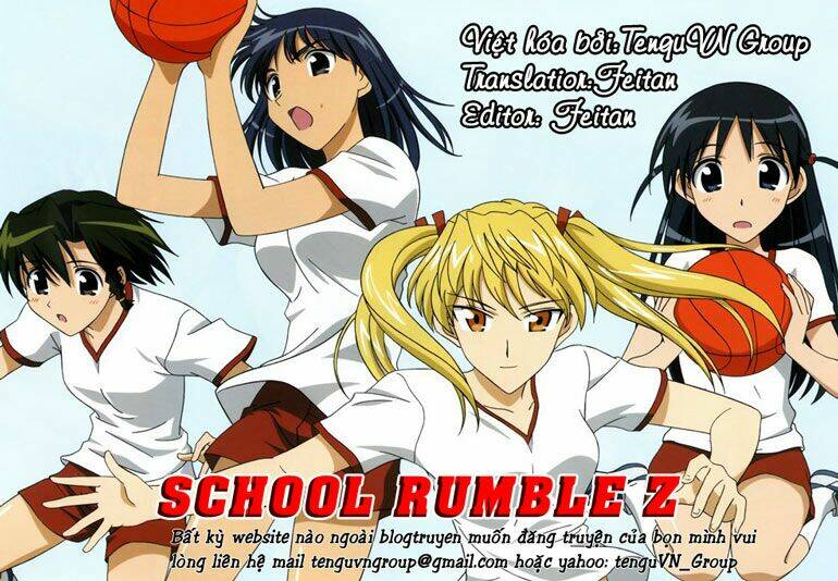 school-rumble-z/0