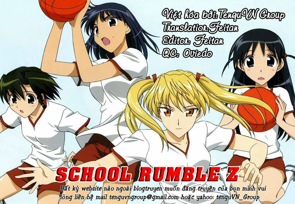 school-rumble-z/0