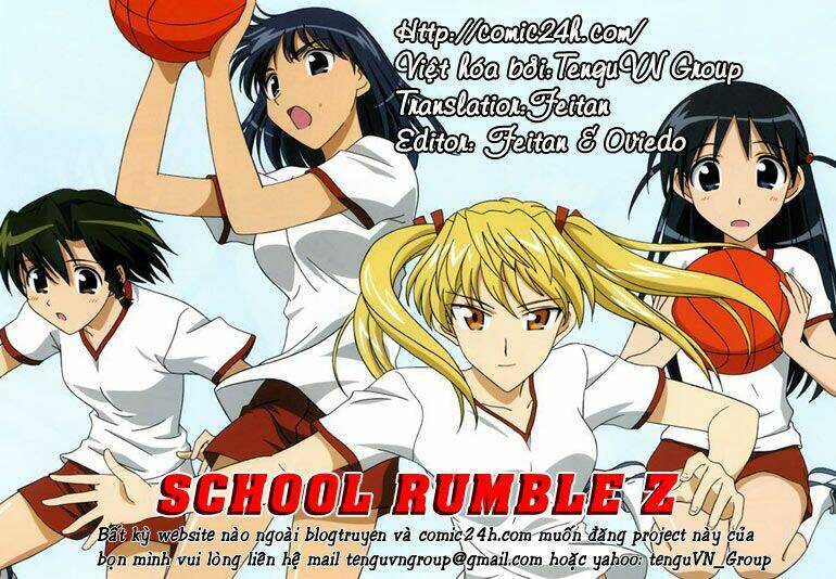 school-rumble-z/0