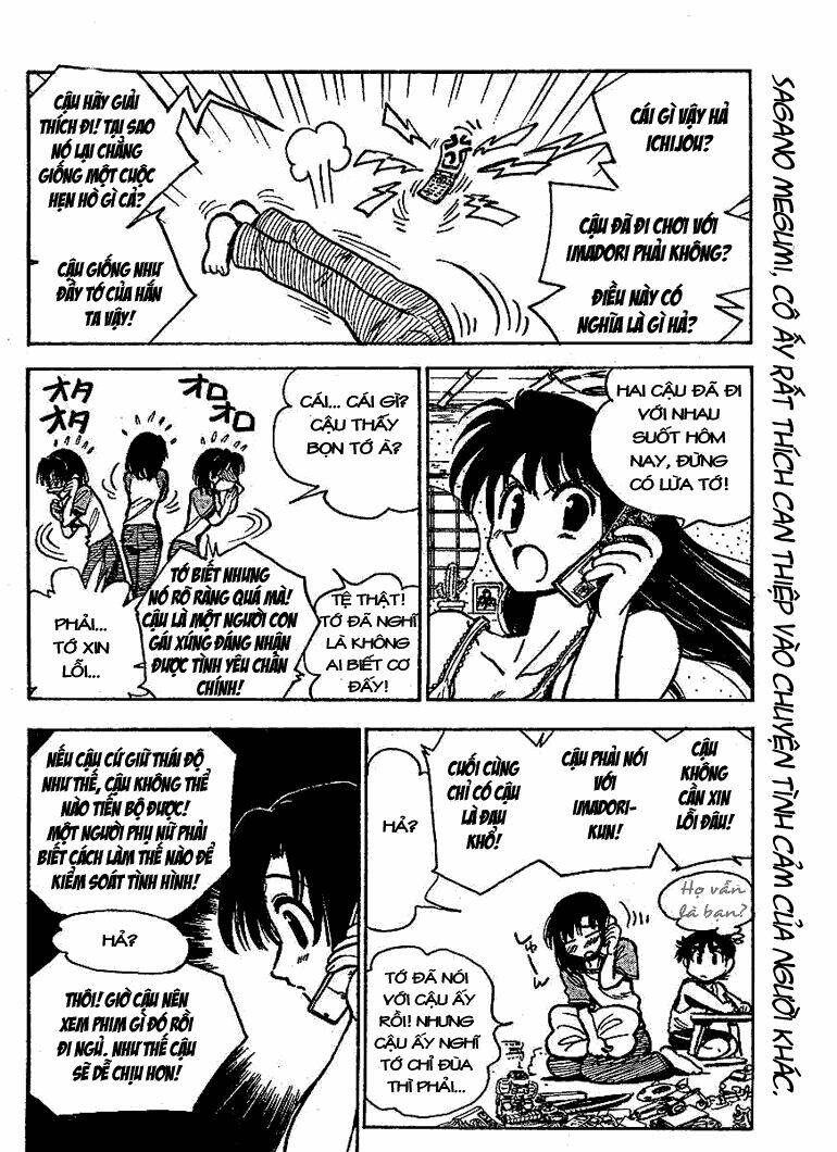 school-rumble-z/6