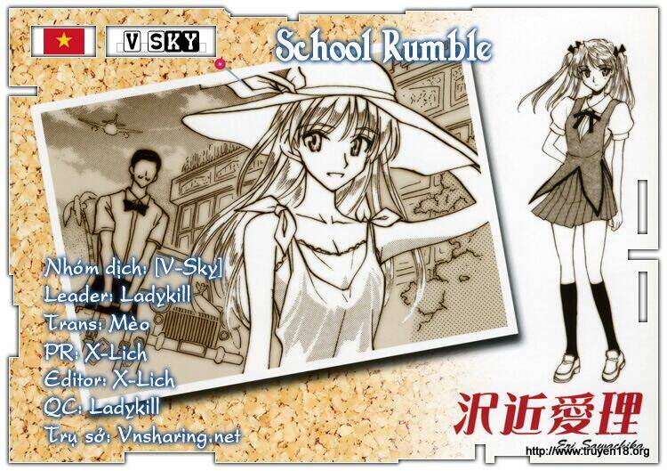 school-rumble/0