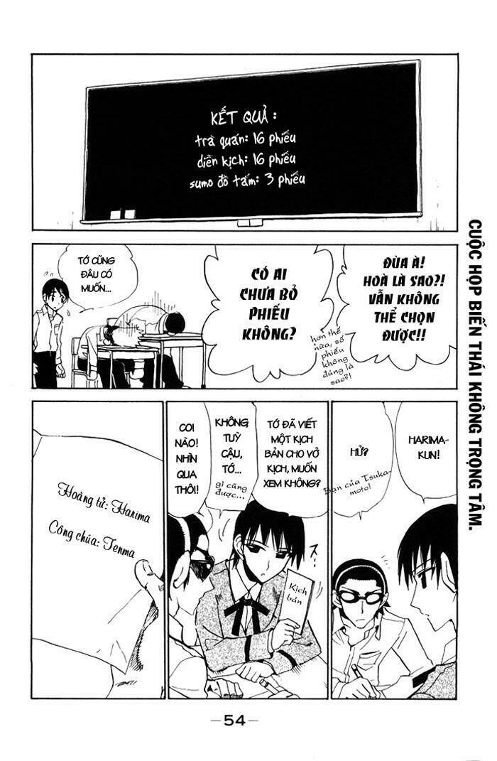 school-rumble/6