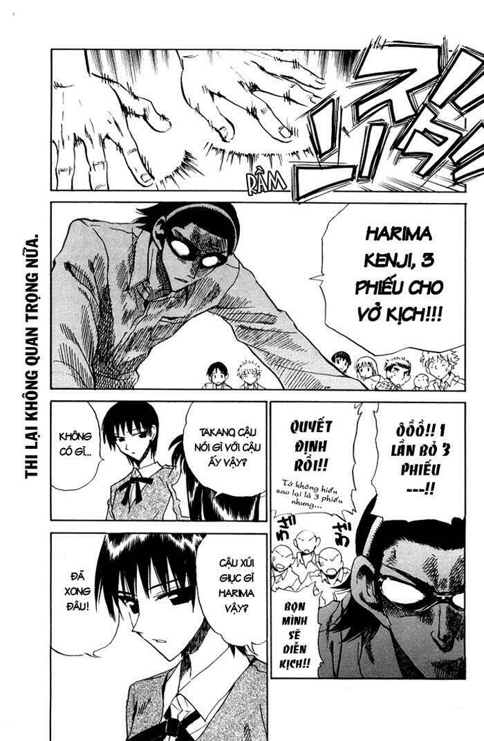 school-rumble/7