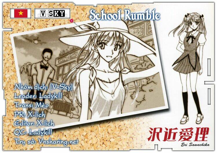 school-rumble/0