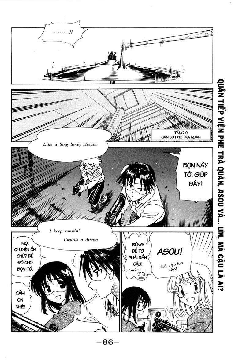 school-rumble/2