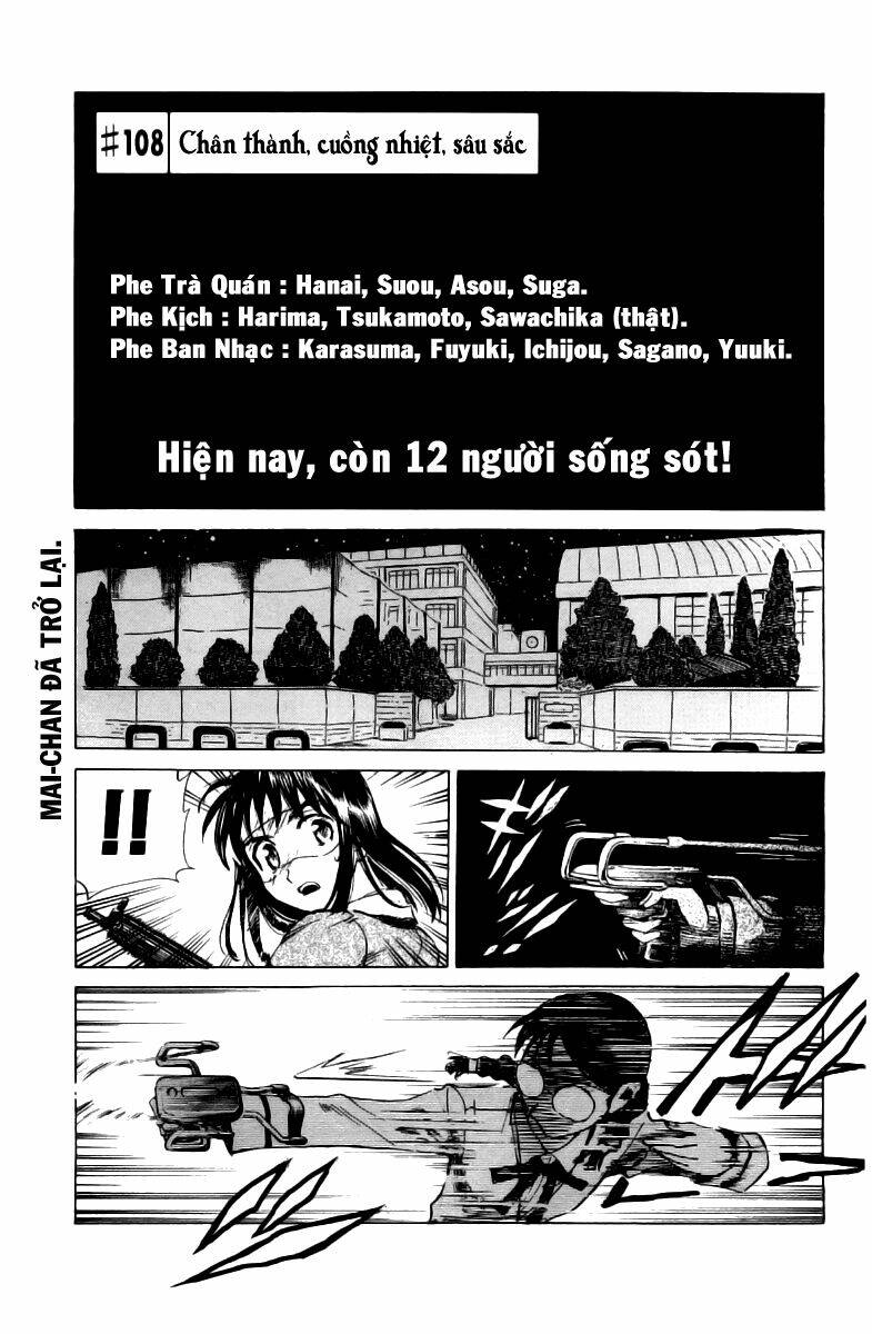 school-rumble/1