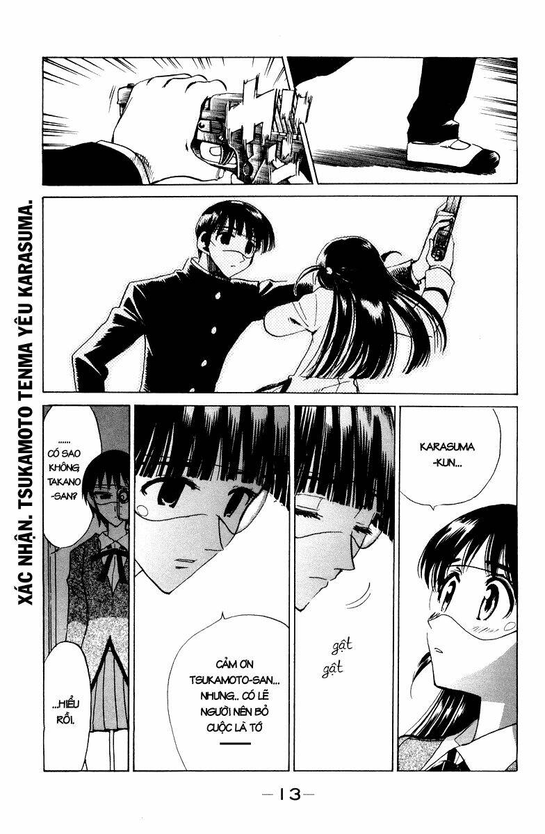 school-rumble/11