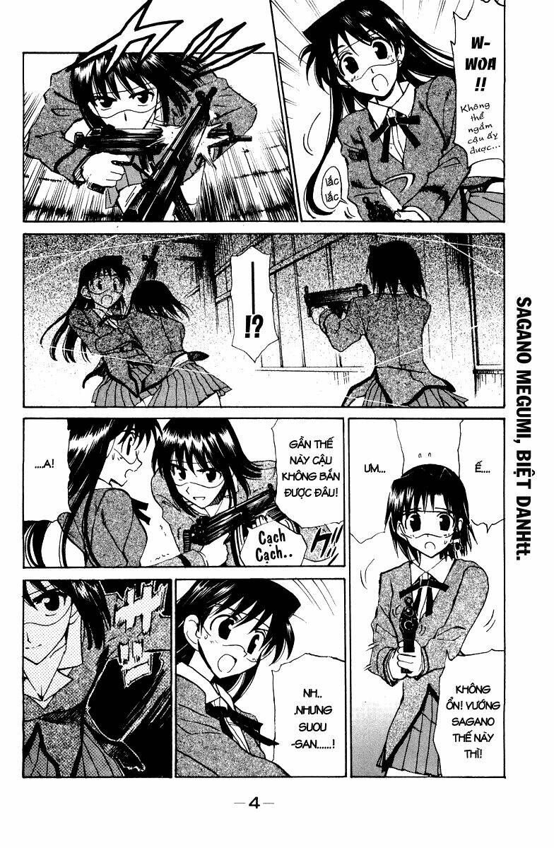 school-rumble/2