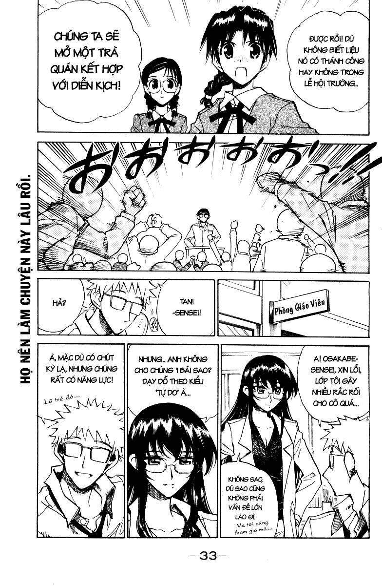 school-rumble/7