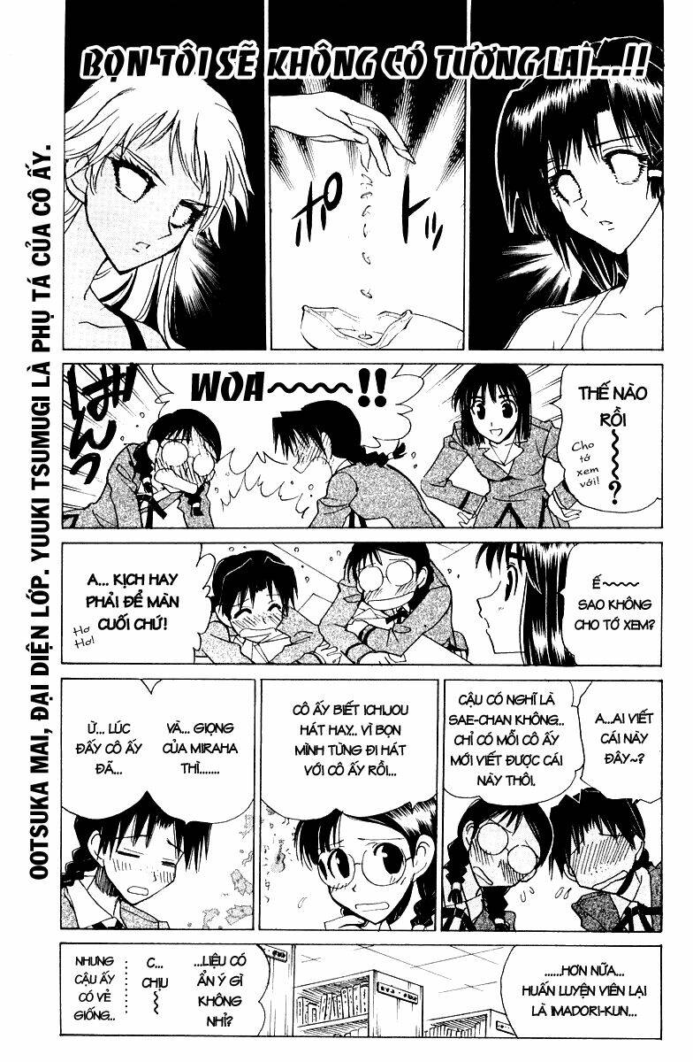 school-rumble/5