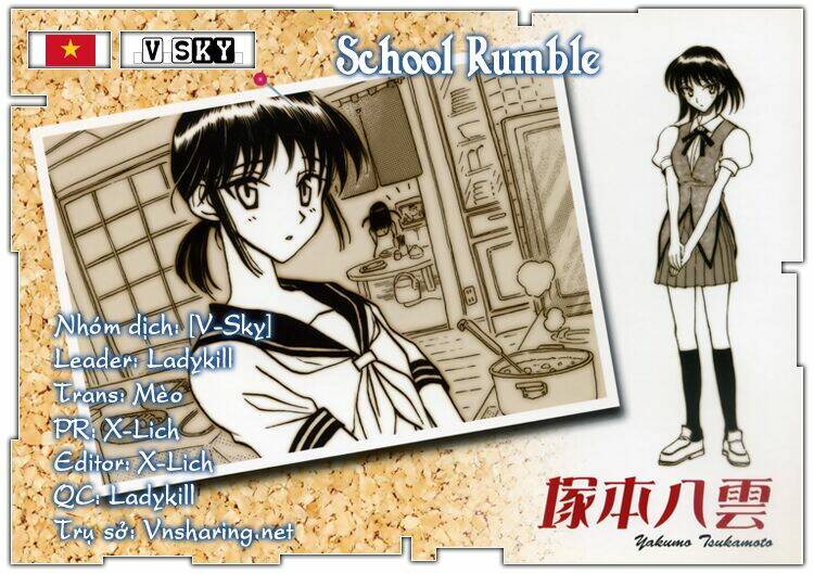 school-rumble/0