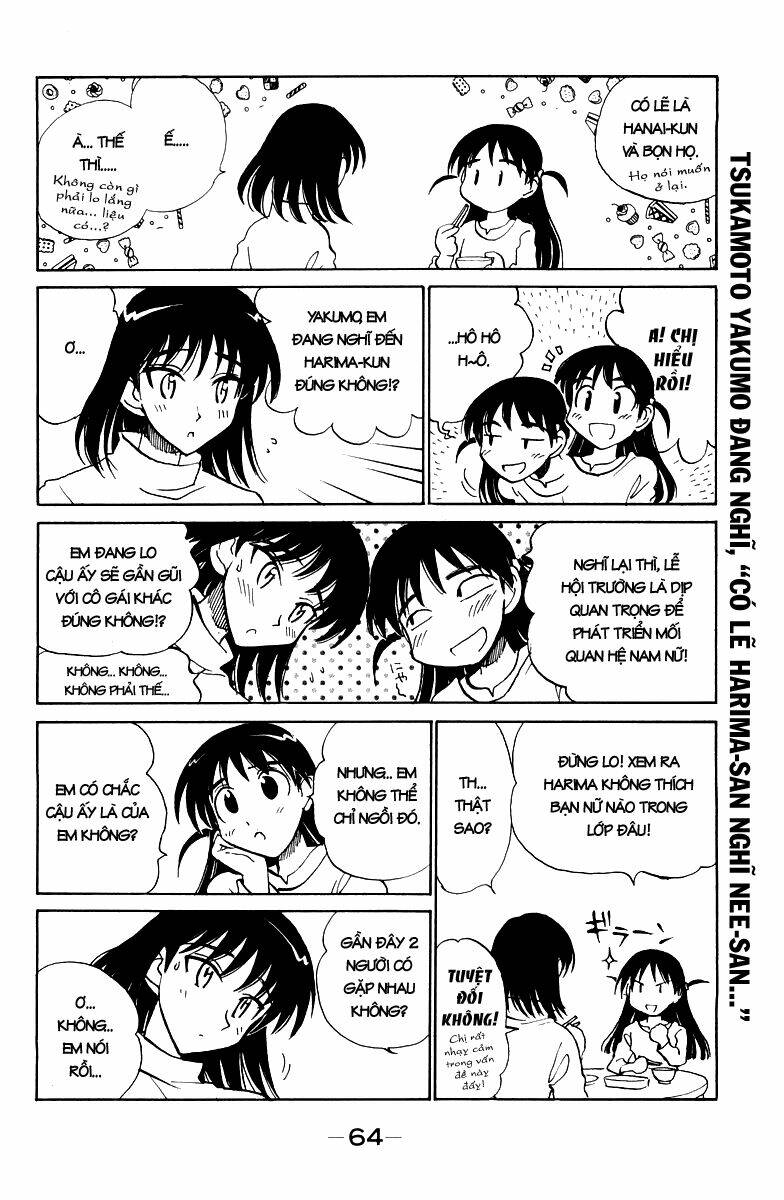 school-rumble/2