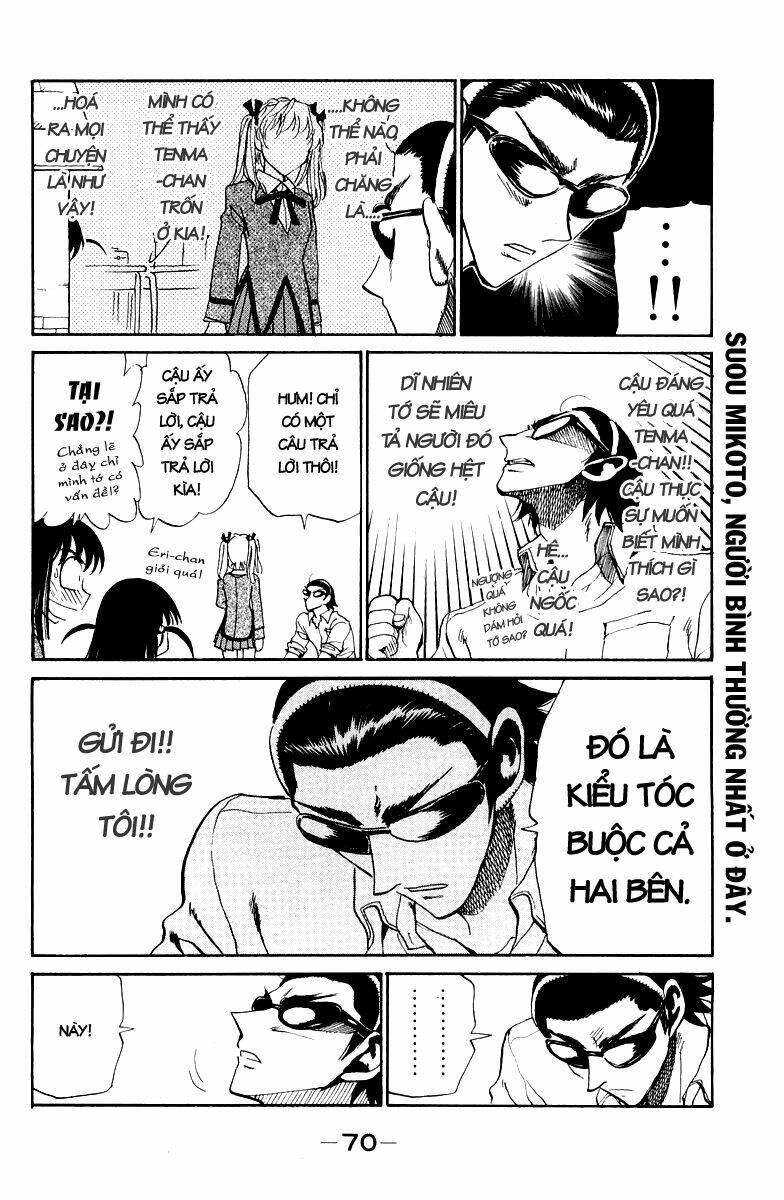 school-rumble/8