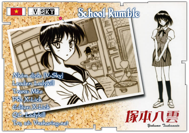 school-rumble/12