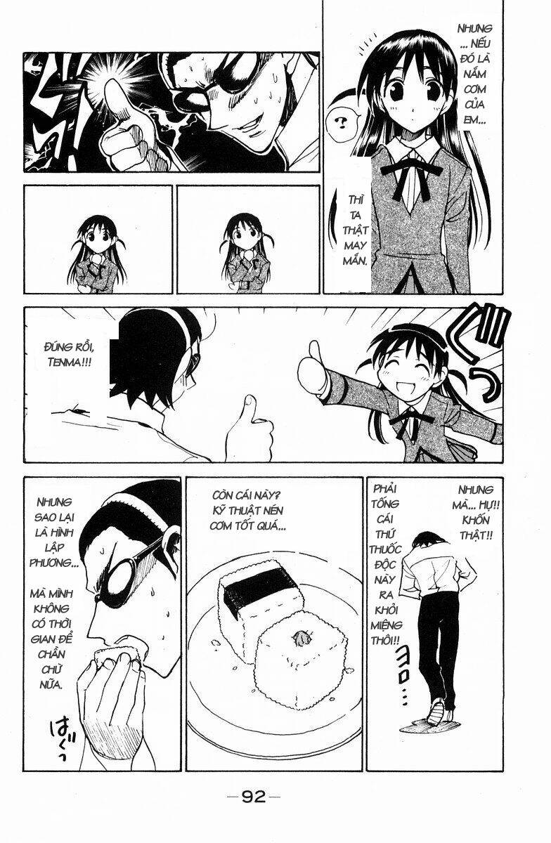 school-rumble/5