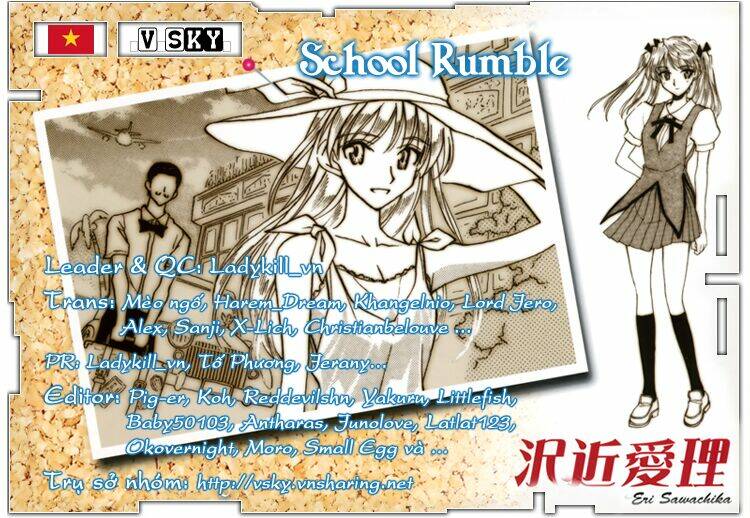 school-rumble/12