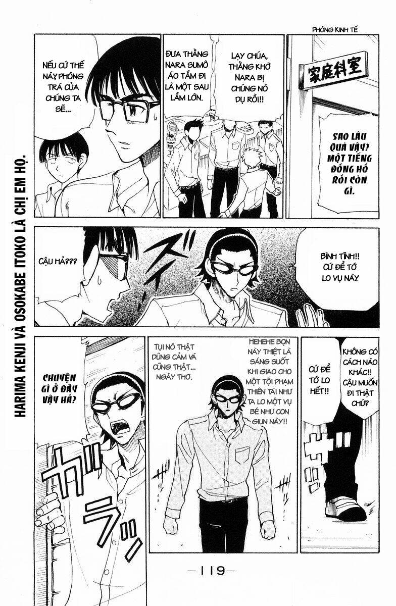 school-rumble/8