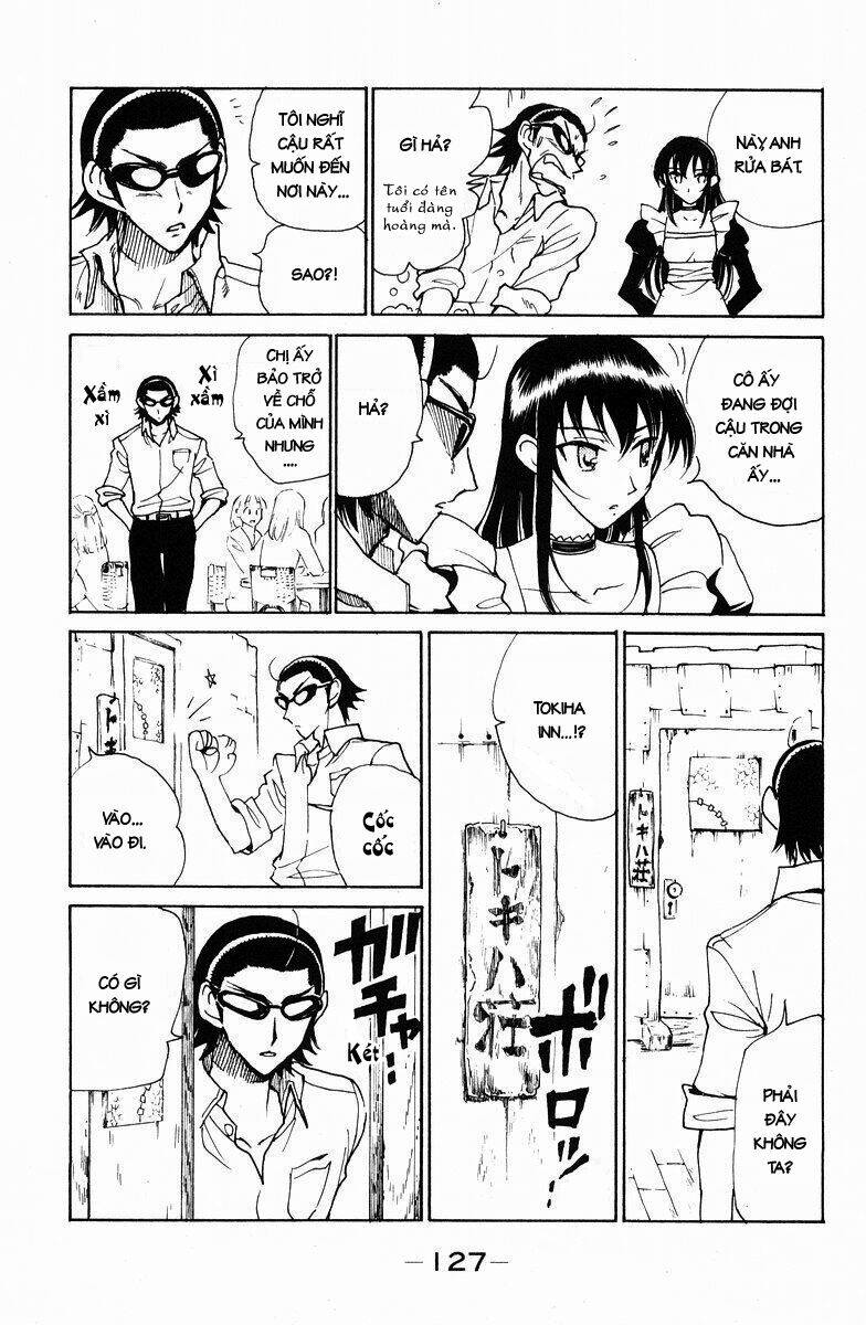 school-rumble/4