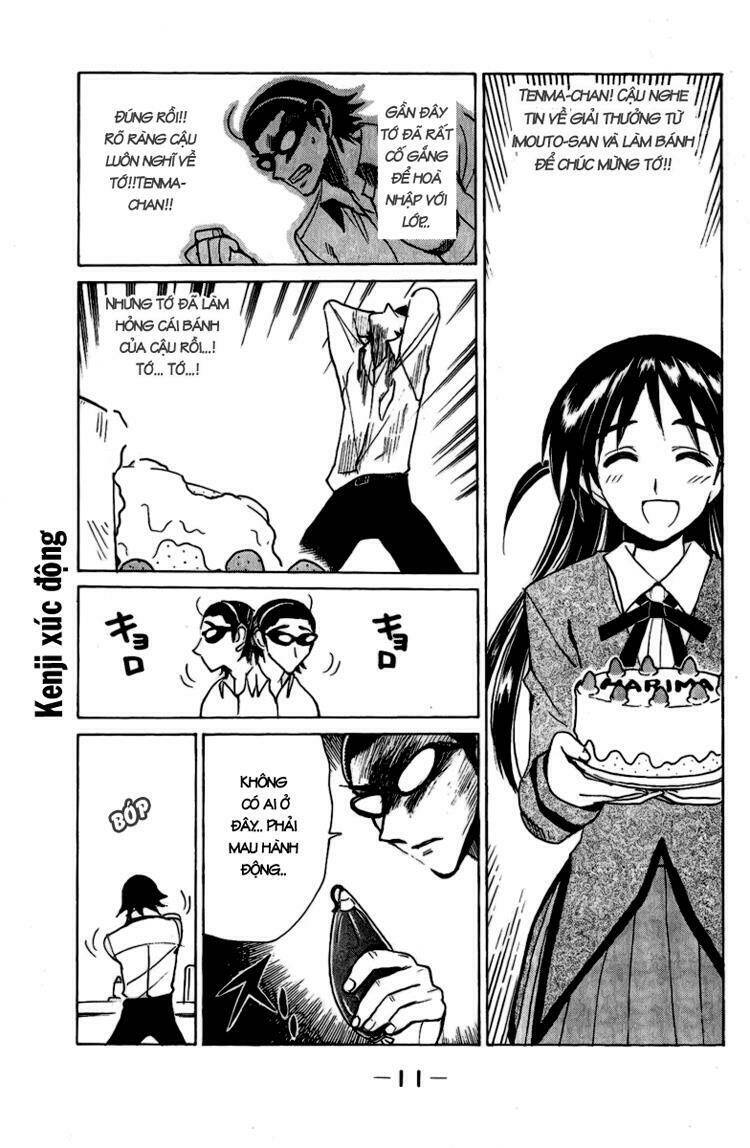 school-rumble/8