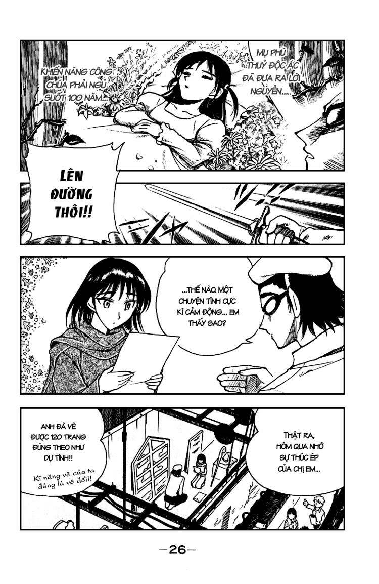 school-rumble/2