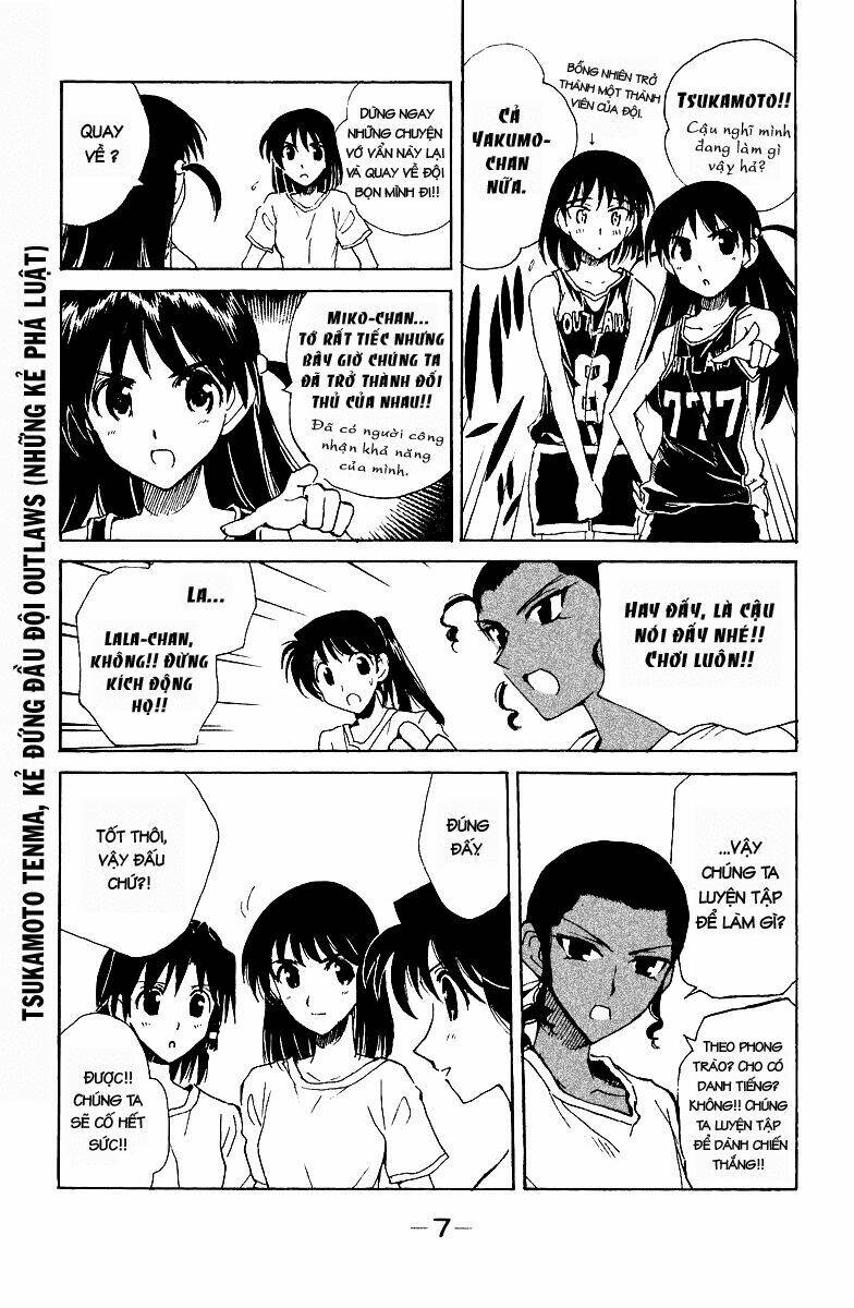 school-rumble/4