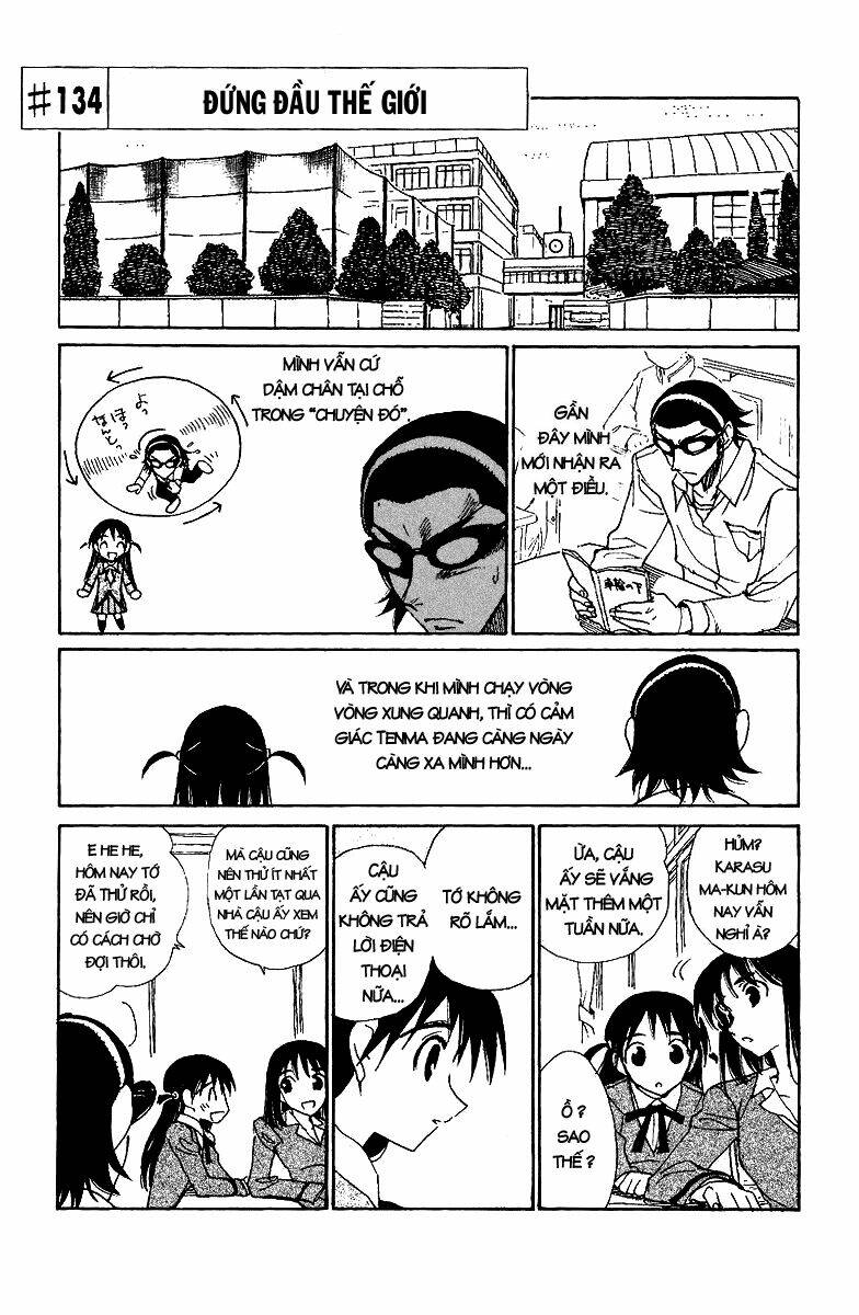 school-rumble/1