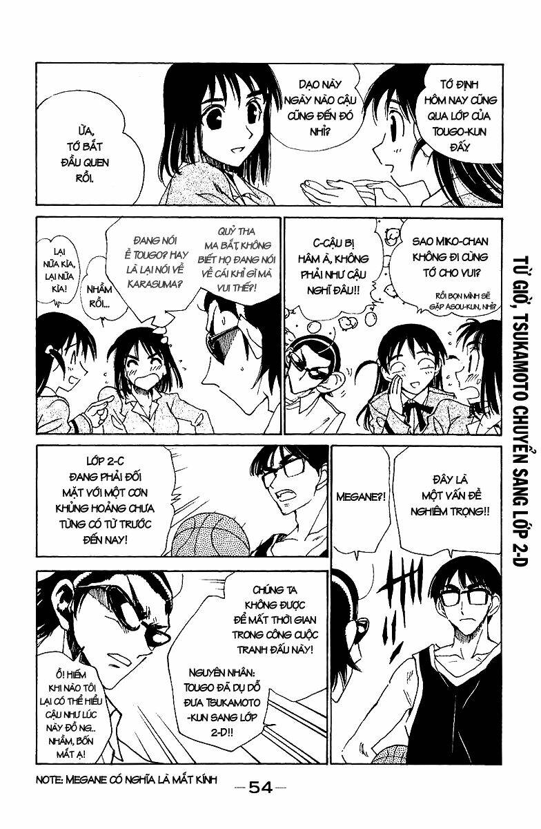 school-rumble/4