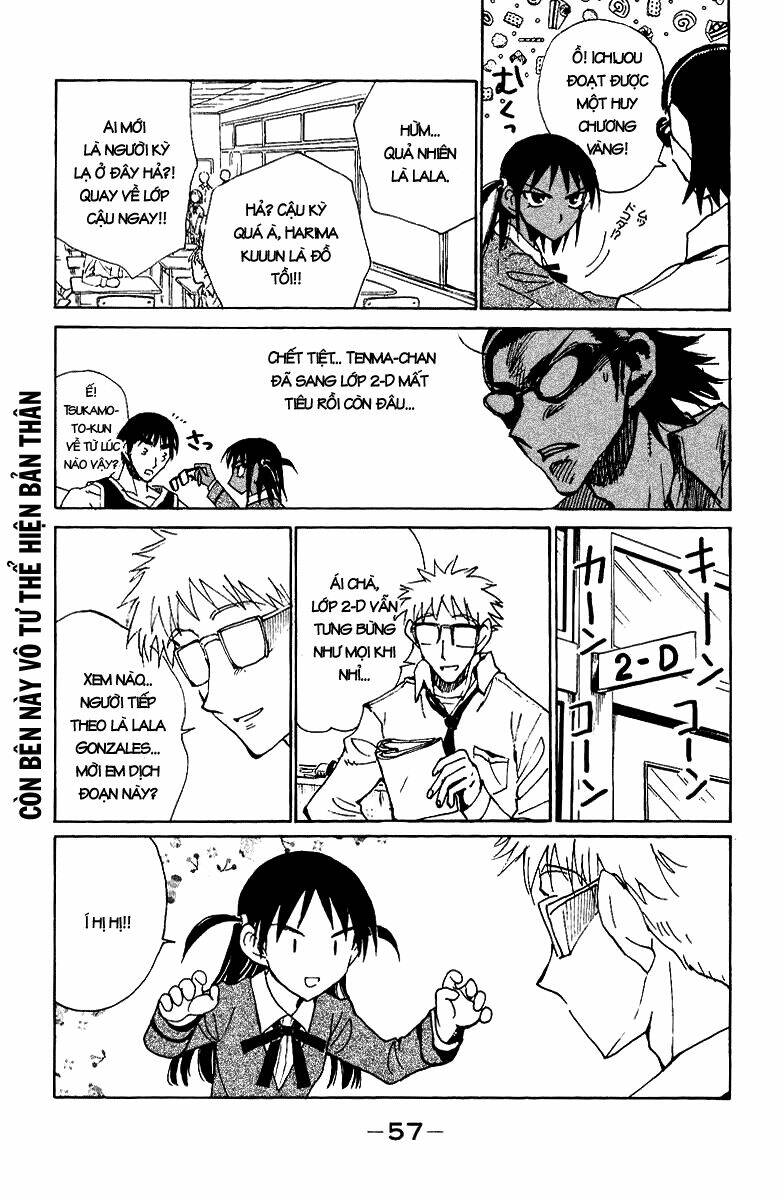 school-rumble/7