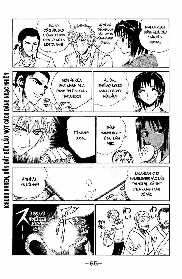 school-rumble/2