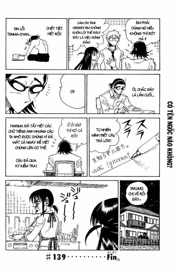 school-rumble/12