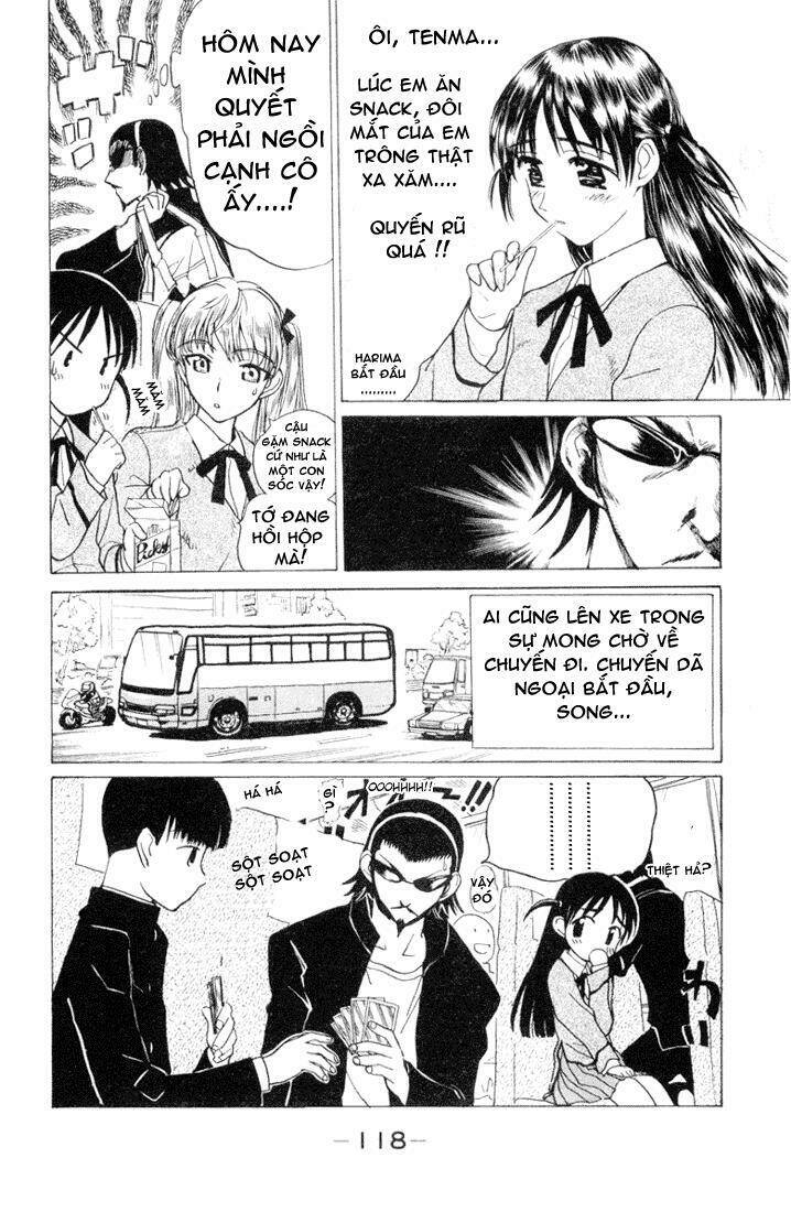 school-rumble/3